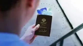 روش تغییر تاریخ تولد در شناسنامه ایرانی