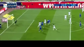 ویدیو: گل دوم استقلال به هوادار با گل به خودی کسری رحمتی