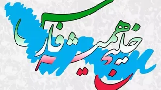 اتفاق ویژه هفته آخر لیگ: همه تیم‌ها، یکصدا با نام و نماد خلیج فارس!