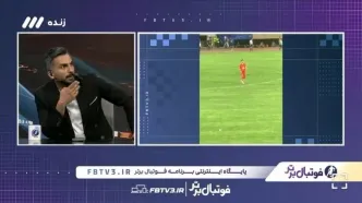حرکت منشوری شجاع در صدا و سیما رمزگشایی شد