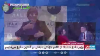 استقبال مسیح علی نژاد از بمباران ایران/ سناریوی جدید برای ایران مثل عراق؟