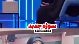 مادرِ الهام چرخنده: دخترم شهید شد!  / از تهمت قرارداد میلیاردی و پیشنهاد پول و خونه برای حجاب کردن !