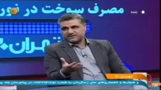 خبر مهم بنزینی؛ طرح جدید دولت برای نرخ بنزین
