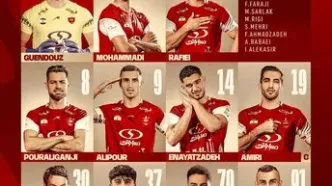 اعلام ترکیب پرسپولیس و سپاهان برای دیدار حساس عصر جمعه