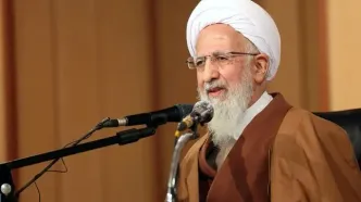 ترور آیت‌الله جوادی آملی تکذیب شد