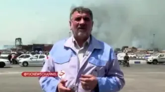 ببینید| رئیس سازمان مدیریت بحران کشور:احتمالا تا پایان امشب اتمام عملیات در بندر شهید رجایی را اعلام می‌کنیم