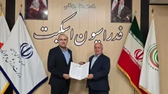 رئیس پیشین فدراسیون بسکتبال در اسکیت پست گرفت