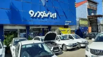 ایران خودرو قیمت‌های کارخانه و مصرف‌کننده را در اردیبهشت ۱۴۰۴ مشخص کرد +جدول