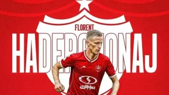 اولین خرید پرسپولیس؛ بازیکنی که به زودی رونمایی می‌شود