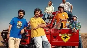 سریال جان سخت چند قسمت است و چه ساعتی پخش می شود؟