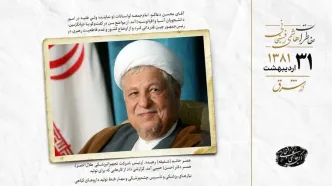 گله از دوم خردادی ها
