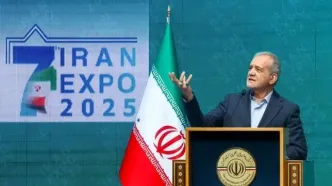 پزشکیان: ایران آماده همکاری علمی، اقتصادی، فرهنگی و سیاسی است