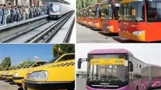 کرایه تاکسی‌ها در تهران گران شد+ جزئیات