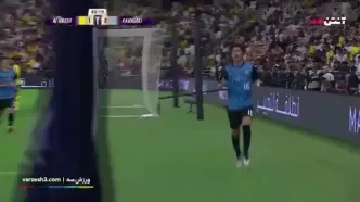 گل دوم کاوازاکی توسط اوزِکی در دقیقه 41 / النصر 1- کاوازاکی 2 / نیمه نهایی لیگ_نخبگان 2025
