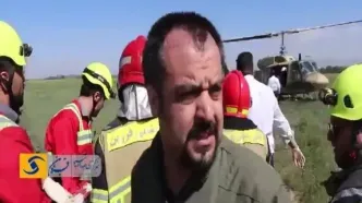 اولین تصاویر از محل سقوط ‌بالگرد ‌آموزشی در قزوین