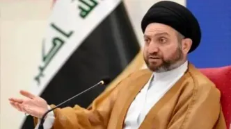 ابراز همدردی «عمار حکیم» با ملت و دولت ایران در پی حادثه بندرعباس