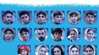 برنامه روز دوم ملی‌پوشان تکواندو درجام ریاست فدراسیون جهانی‌