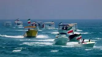 ادعای دیلی میل: خبر مهم ترامپ، تغییر نام خلیج فارس است!