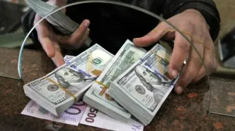 قیمت رسمی دلار امروز ۱۳ اردیبهشت اعلام شد