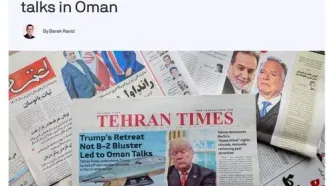 در چه صورتی مذاکرات فردا هم ادامه می‌یابد؟