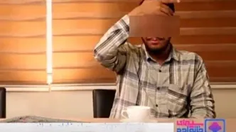 قوه قضاییه: ۴ نفر از عوامل پخش برنامه تفرقه‌افکنانه در صداوسیما بازداشت شدند