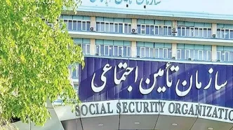 بازنشستگان تامین اجتماعی فردا شنبه ۲۰ اردیبهشت منتظر واریز نباشند