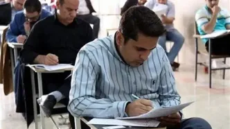 جوان‌ترین و پیرترین داوطلبان کنکور چند ساله‌اند؟
