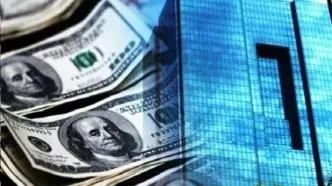 اطلاعیه جدید بانک مرکزی درباره صرافی های رمز ارز