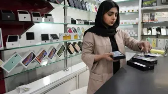 شروع حراج سیم‌کارت‌های لاکچری؛ قیمت پایه از ۴۰ تا ۱۰۰ میلیون