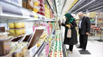 خرید با کالابرگ‌های الکترونیکی در بازارهای میوه و تره‌بار امکان‌پذیر شد