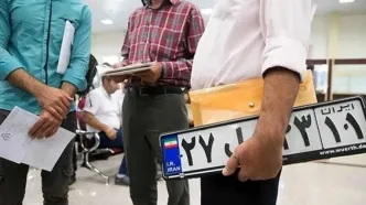 هزینه نقل و انتقال خودرو در ۱۴۰۴ مشخص شد