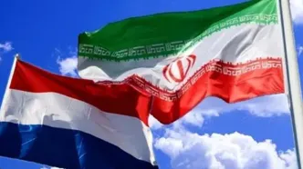 هلند سفیر ایران را احضار کرد