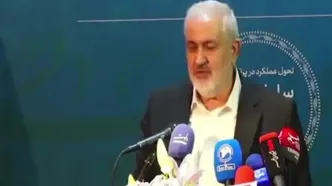 ببینید؛ برق پژوهشگاه نیرو رفت؛ وزیر نیرو عذرخواهی کرد