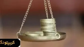 قیمت سکه امروز 2 اردیبهشت ۱۴۰4