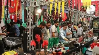 فراخوان نمایشگاه «عطر سیب» منتشر شد/ دعوت از تولیدکنندگان اقلام مذهبی