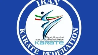 رقابت داغ برای ریاست کاراته؛ ۱۸ نفر نامزد شدند، زمان انتخابات نامشخص