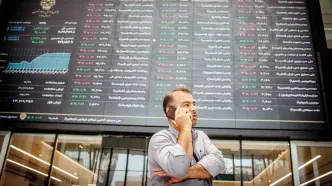 پیش‌ بینی بورس امروز یکشنبه 25 آبان 1404