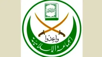 ترور یکی از رهبران جماعت اسلامی لبنان توسط رژیم صهیونیستی