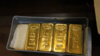حراج شمش طلا یکشنبه برگزار می‌شود