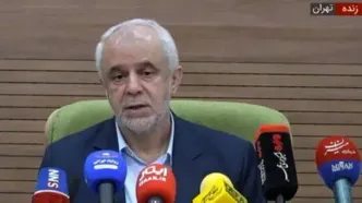 معافیت برخی از ایرانیان از دهک‌بندی درآمدی