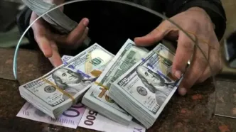 جدیدترین قیمت دلار امروز دوشنبه ۱ اردیبهشت ماه ۱۴۰۴ اعلام شد