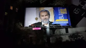 چند اسم بزرگی که از کمپین شهرداری تهران جا افتادند