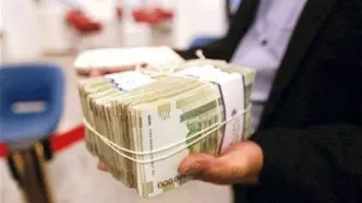 ثبت نام وام کرامت بانک رفاه با فیش حقوقی | وام 300 میلیونی مخصوص چه کسانی است؟