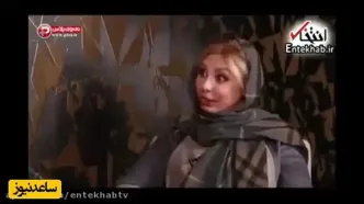 فیلم / نیوشا ضیغمی:  زندگی ام  اصلا پر از عشق و خوبی  نبود ! /  باید به خوشی های خودم برسم 50 ساله شدم نه شهرت دارم نه شوهر و نه بچه !