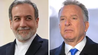 تکذیب اهدای فرش نفیس ابریشمی به ویتکاف
