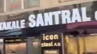 در پی زلزله ۶/۲ ریشتری استانبول مردم به خیابان‌ها آمدند