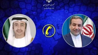 گفت‌وگوی تلفنی وزرای خارجه ایران و امارات