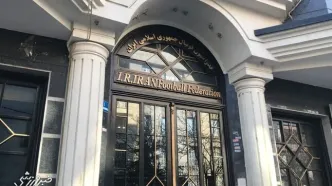 ویدیو| شکایت فدراسیون فوتبال از یاشار سلطانی!
