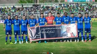 نساجی در  آستانه سقوط قرار گرفت