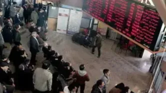 سود سهام ۷۲۷ هزار سهامدار واریز شد